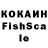 А ПВП VHQ Mamutov Taalai