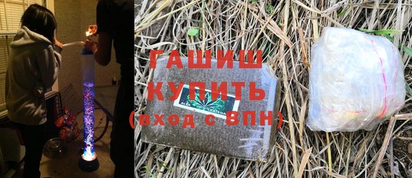 дурь Алзамай