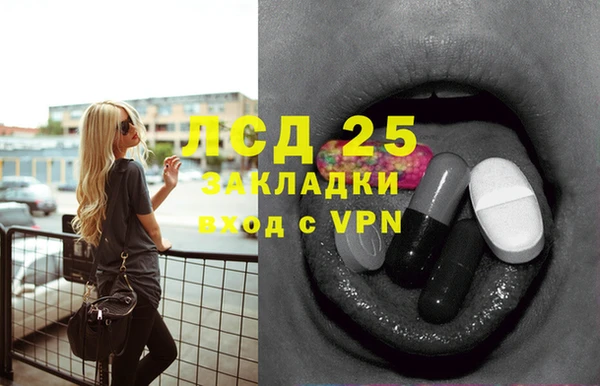 герыч Алексеевка