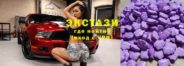 дурь Алзамай