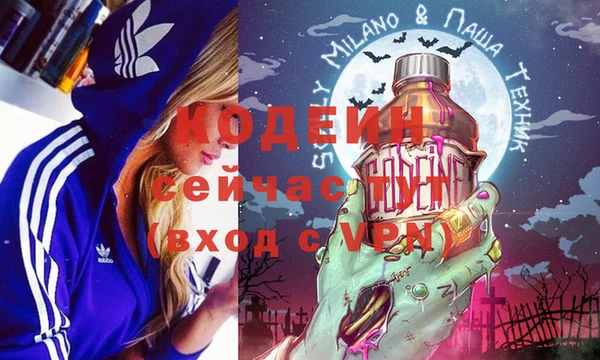 a pvp Алексин