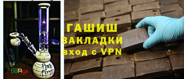 дурь Алзамай